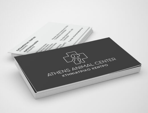 Athens Animal Center Κτηνιατρικό Κέντρο